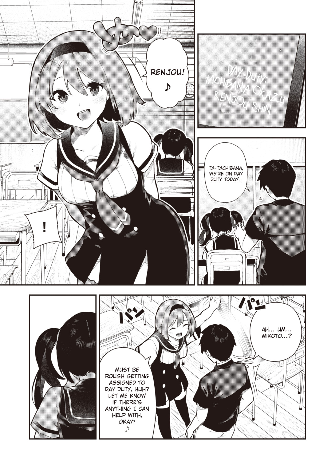 Hentai Manga Comic-Inverted Masturbation-Read-4